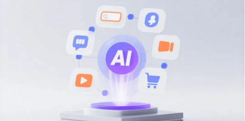 乐陵市GEO优化是什么？看懂AI时代全新的线上宣传方式